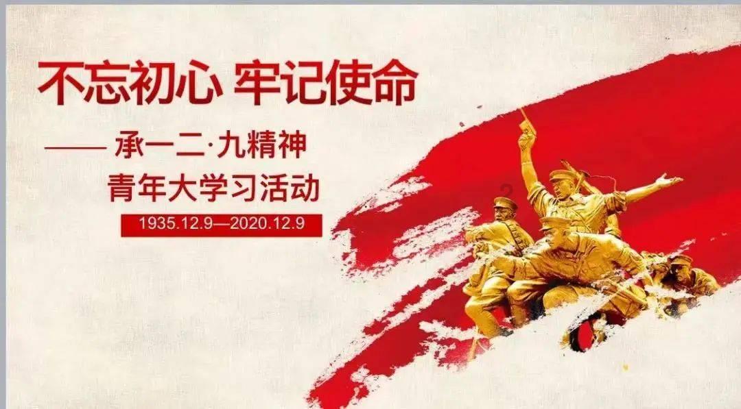 探索知识星球平台,加入嗨,我是学这个的,请你帮我,可以吗,拓宽您的知识领域