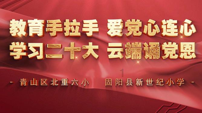 hahabet棋牌登录