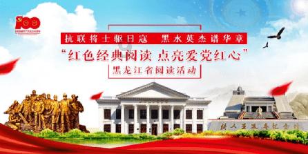 全民剧本大师内置菜单