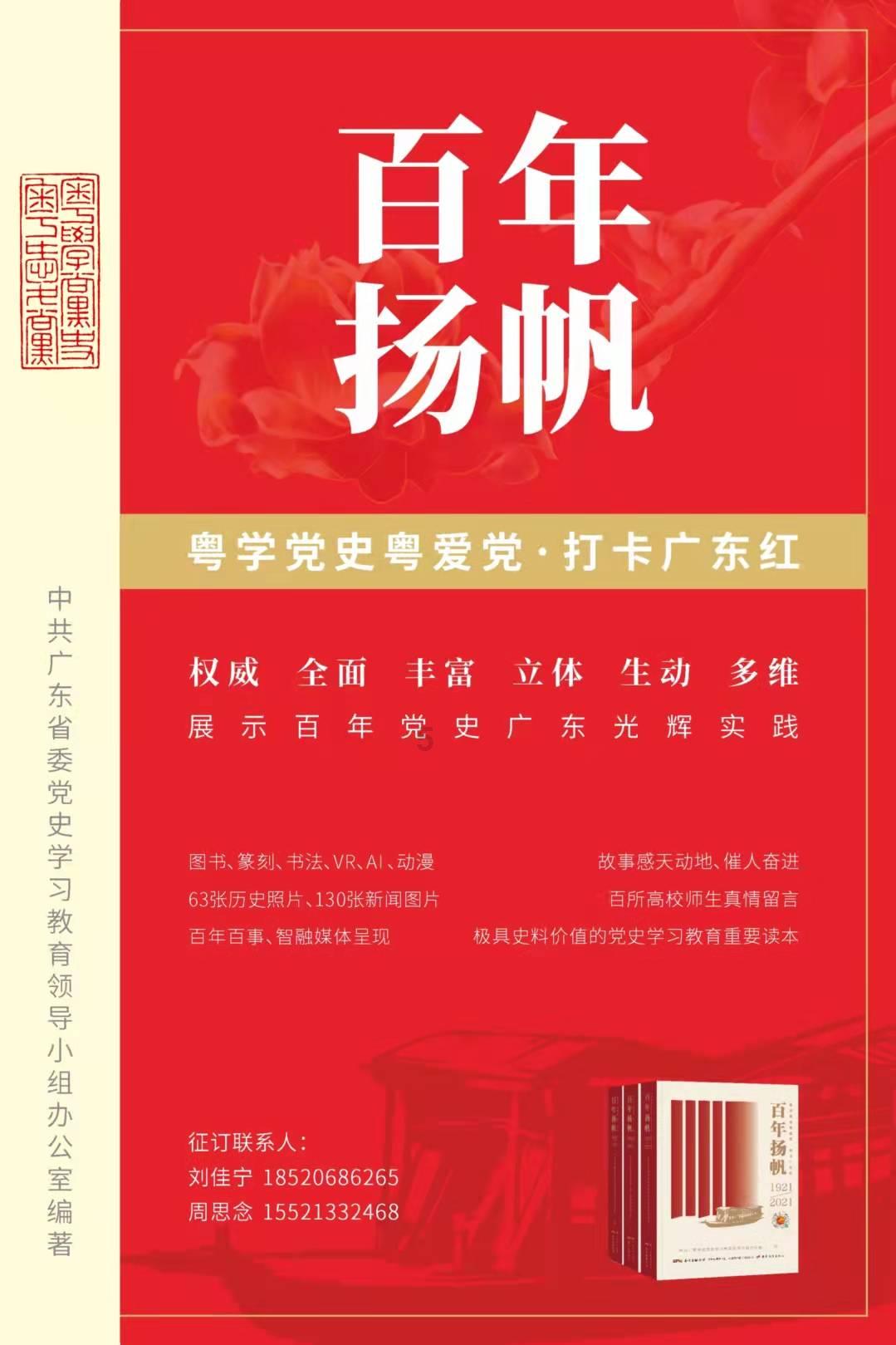 美图秀秀下载2023最新版