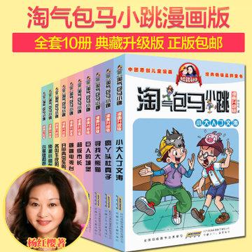 次元喵